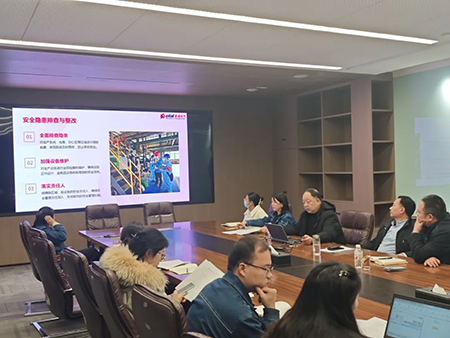 ballbet贝博电气年度安全工作会议:压实责任,护航发展