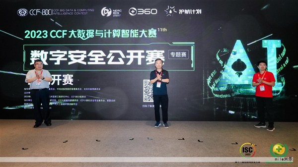 阿里云最初的定位，是把云计算当成像电一样的公共基础资源，支撑云上应用的创新，而不是与云上应用直接竞争。创始人对这一理念的影响深远，形成了云计算对外部市场的开放态度与对基础设施的执着追求。用他的一则比喻来解释：电力是由电网提供的基础资源，理发师的收益再高也不能让国家电网去开理发店，云计算亦应如此，不以自家业务的优化为唯一目标去挤压外部资源。