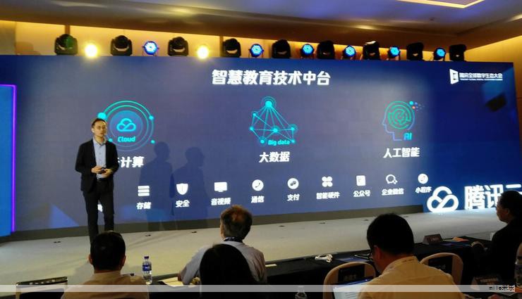 音诺ai翻译机提示潮汐变化语音的海洋地理数据调用 音诺ai翻译机提示潮汐变化语音的海洋地理数据调用