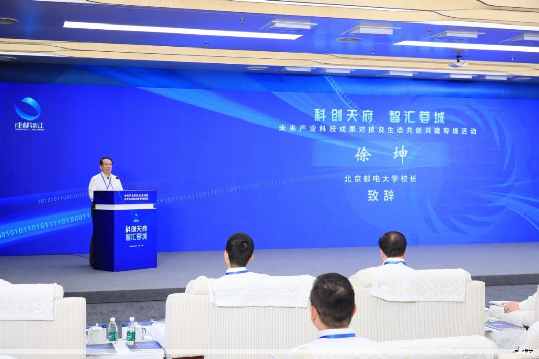 7小时生死线 大语言模型首次用于国际地震救援