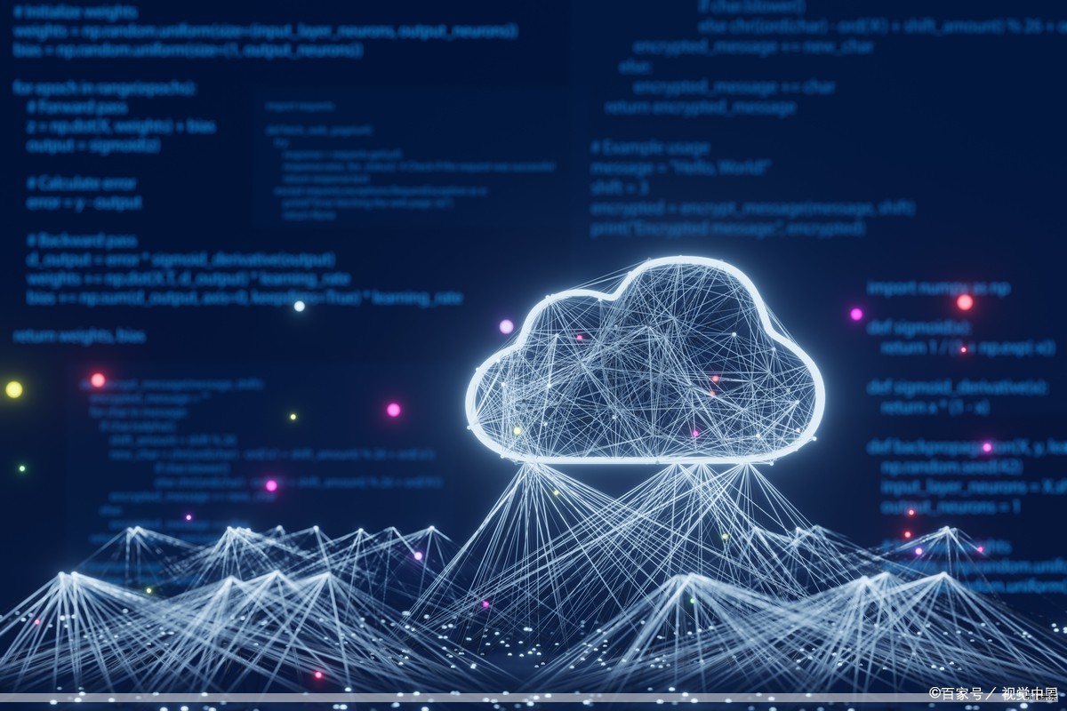 五部委关于印发《安全应急装备重点领域发展行动计划（2023－2025年）》的通知