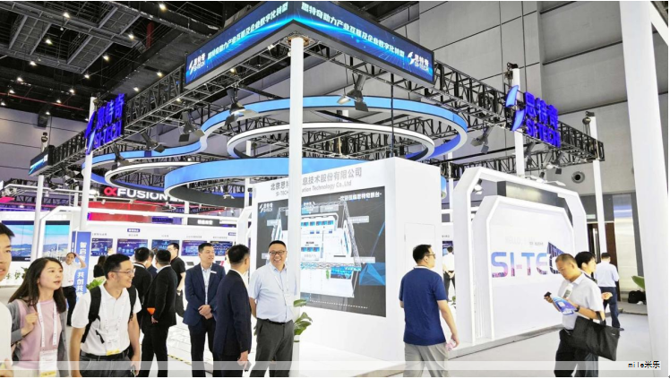 AI专题：AI+智慧城市安全解决方案白皮书