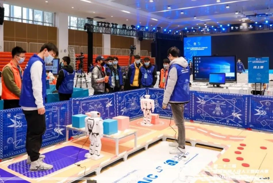 人工智能行业应用实战:四大领域落地案例与技术解析 人工智能行业应用实战:四大领域落地案例与技术解析