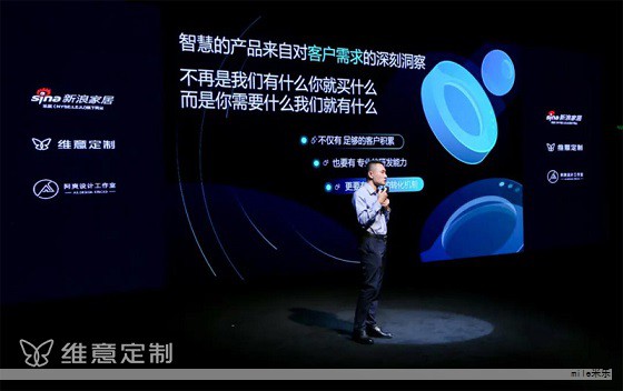 在南京开启的C3安全大会以“安全+数智、AI赢未来”为主题，汇聚政府、学界与企业界代表，聚焦数字化转型中的网络安全新范式，推动形成以数据驱动、以AI为原生能力的新安全生态。