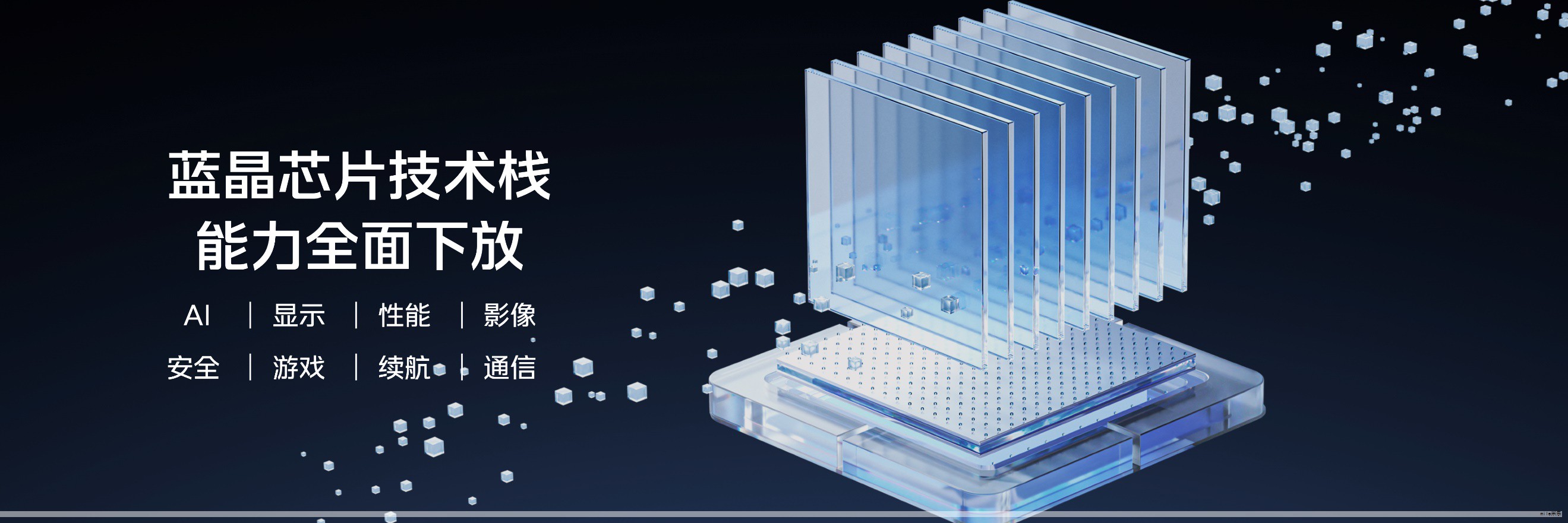 并行科技（839493）今日在北交所挂牌，发行价为29.00元/股，IPO冻资达246.54亿元，获配比例为1.12%。