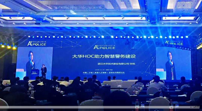 AI技术正在快速发展,推动从“工具”向“智能系统”的转型。大语言模型、多模态模型与知识图谱等前沿技术的融合应用,使AI具备分析、推理、规划与执行的综合能力。高端制造、航空航天、汽车、半导体等行业对AI的需求已从单点应用升级为覆盖全链条的知识赋能平台,亟需实现跨系统的智能化管理、检索与应用落地。 AI技术正在快速发展,推动从“工具”向“智能系统”的转型。大语言模型、多模态模型与知识图谱等前沿技术的融合应用,使AI具备分析、推理、规划与执行的综合能力。高端制造、航空航天、汽车、半导体等行业对AI的需求已从单点应用升级为覆盖全链条的知识赋能平台,亟需实现跨系统的智能化管理、检索与应用落地。