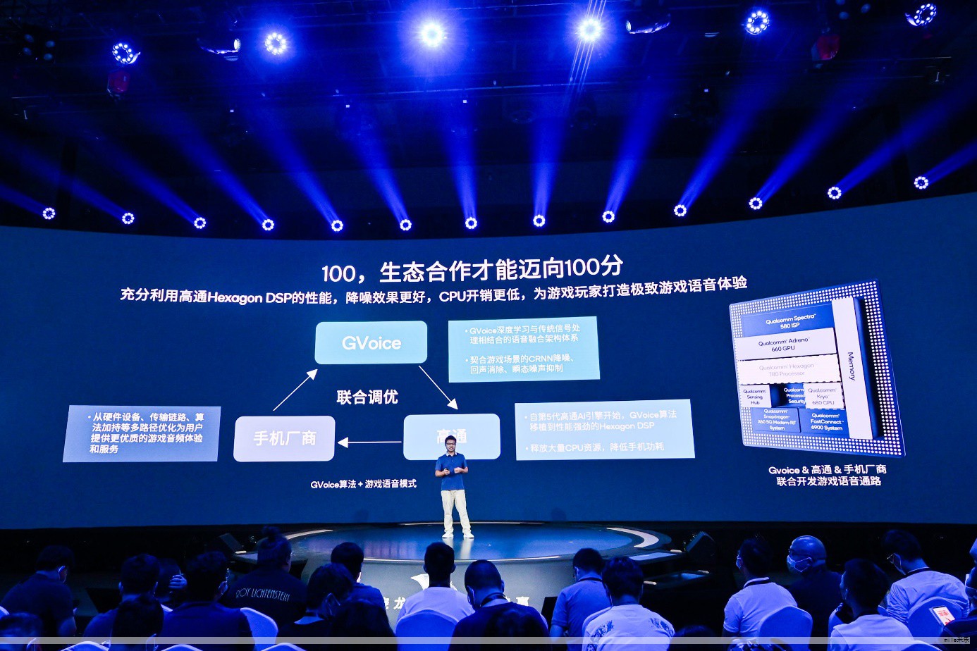 生成式人工智能服务进入规范化阶段,国家层面正式发布了相关的治理办法,这是首次就生成式AI产业出台的制度性规定。新规在放宽监管的同时,新增激励与扶持举措,着力推动技术创新与应用落地。 生成式人工智能服务进入规范化阶段,国家层面正式发布了相关的治理办法,这是首次就生成式AI产业出台的制度性规定。新规在放宽监管的同时,新增激励与扶持举措,着力推动技术创新与应用落地。