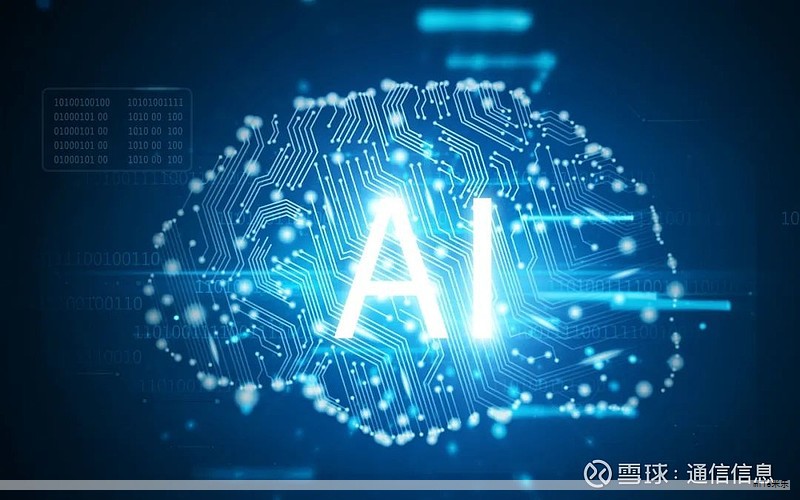 无锡市正以465现代产业体系为目标,聚焦人工智能产业发展,将其作为未来产业的重要支撑。通过座谈交流,探索产业落地点,鼓励企业、团队和业务层面的深度讨论,并在宏观政策层面寻求建设性意见与建议,为后续出台普惠性、精准扶持政策提供依据。 无锡市正以465现代产业体系为目标,聚焦人工智能产业发展,将其作为未来产业的重要支撑。通过座谈交流,探索产业落地点,鼓励企业、团队和业务层面的深度讨论,并在宏观政策层面寻求建设性意见与建议,为后续出台普惠性、精准扶持政策提供依据。