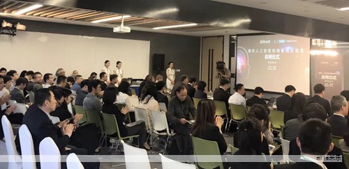 经过长期科研积累,强新科技国际研究院开发的基于非对称小干扰RNA(aiRNA)的基因靶向药物设计平台,已在全球多地获得专利授权,成为全球原创核心大平台技术体系的重要组成部分,标志着中国企业在该领域实现全球授权的重大突破。 经过长期科研积累,强新科技国际研究院开发的基于非对称小干扰RNA(aiRNA)的基因靶向药物设计平台,已在全球多地获得专利授权,成为全球原创核心大平台技术体系的重要组成部分,标志着中国企业在该领域实现全球授权的重大突破。