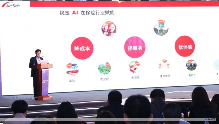 一、报告概况 一、报告概况