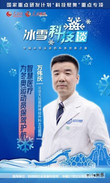 2022年全国两会对网络安全与信息化治理的关注持续升温,议题覆盖个人信息保护、数据安全、智能网联汽车、人工智能教育与健康管理、无障碍通信等多个领域。多位代表提出了具体提案与实施路径,旨在提升国家层面的安全能力与数字经济的健康发展。要点整理如下: 2022年全国两会对网络安全与信息化治理的关注持续升温,议题覆盖个人信息保护、数据安全、智能网联汽车、人工智能教育与健康管理、无障碍通信等多个领域。多位代表提出了具体提案与实施路径,旨在提升国家层面的安全能力与数字经济的健康发展。要点整理如下: