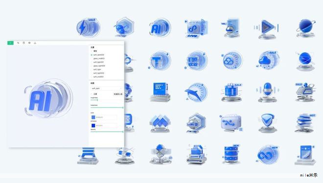 以大型AI模型为代表的智能系统,凭借出色的学习与生成能力,推动自然语言处理、机器翻译和智能对话等领域不断突破,进而在国内市场引发一轮“百模并进”的发展热潮。 以大型AI模型为代表的智能系统,凭借出色的学习与生成能力,推动自然语言处理、机器翻译和智能对话等领域不断突破,进而在国内市场引发一轮“百模并进”的发展热潮。