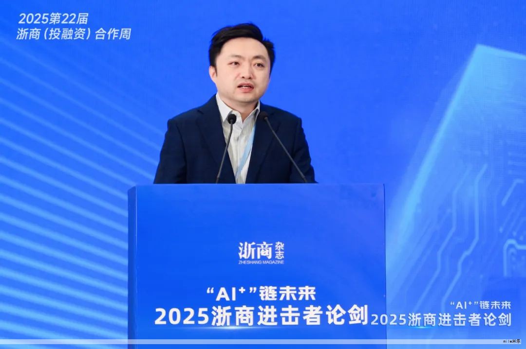 华为在中国合作伙伴大会上提出把握行业数字化、智能化与自主创新三大机遇,以行业智能化架构为蓝图,以AI为核心,携手伙伴共筑覆盖八大行业的解决方案,释放行业数智化的新生产力。为实现共赢,提出与伙伴共同打造六大能力:看、建、创、拓、用、馈。 华为在中国合作伙伴大会上提出把握行业数字化、智能化与自主创新三大机遇,以行业智能化架构为蓝图,以AI为核心,携手伙伴共筑覆盖八大行业的解决方案,释放行业数智化的新生产力。为实现共赢,提出与伙伴共同打造六大能力:看、建、创、拓、用、馈。