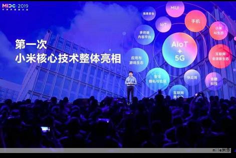 关于举办人工智能赋能材料科学关键技术应用高级研修班的通知 关于举办人工智能赋能材料科学关键技术应用高级研修班的通知