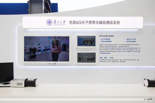 近年来，AIGC（人工智能生成内容）逐步成为推动数智化升级的核心力量，应用速度与场景深度持续拓展。本文聚焦AIGC在多领域的落地实践，解析成熟场景如何促进产业数字化转型与创新能力提升。