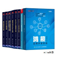 人工智能驱动的低分子药物发现已成为跨学科研究的关键趋势，其中基于片段的药物发现逐步成为重要方法之一。生成式预训练模型在各领域展现出强大能力，核心在于对基础语言单元的预训练与表示学习。与自然语言类似，分子编码可视为化学语言的表达，需要依据化学推理对分子进行片段化处理，从而获得更精准的分子表征。本文系统回顾了分子片段化领域的最新进展，梳理了多种片段化技术的原理与应用场景，重点评析各自的特点、适用范围及其在下游任务中的作用，并展望未来的发展方向与面临的挑战。