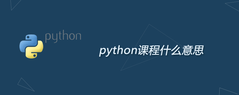 如该文标记为算法生成