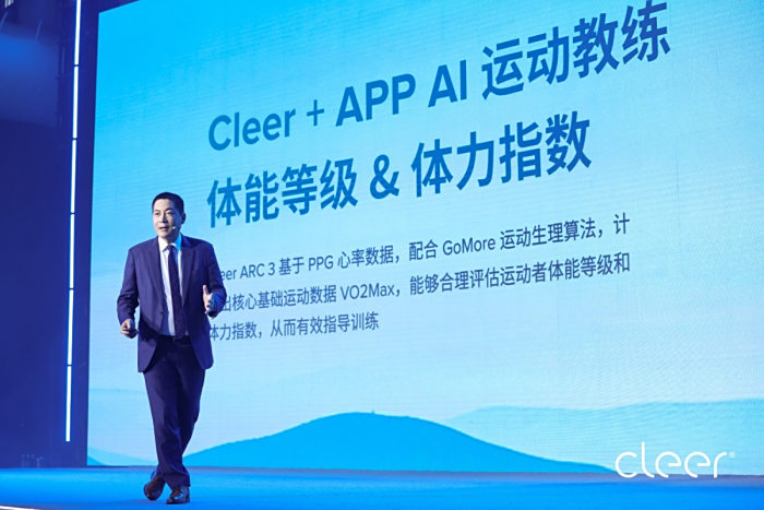 从AI眼镜、AI家电到AI首饰、AI相机等多样化产品集中涌现