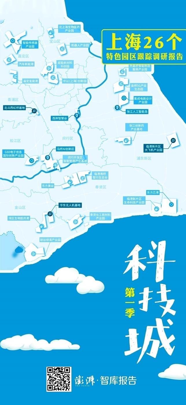 这些措施本可有效阻碍攻击行为