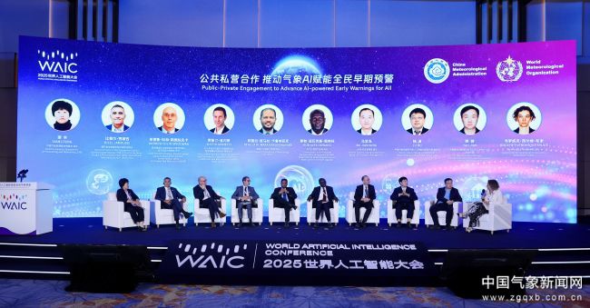 2022年AI医疗市场规模达54亿美元