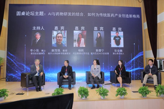 通过机器学习训练自主决策模型