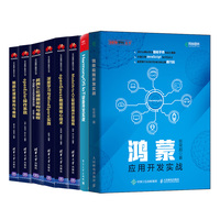 基金排行中可查看全部分类