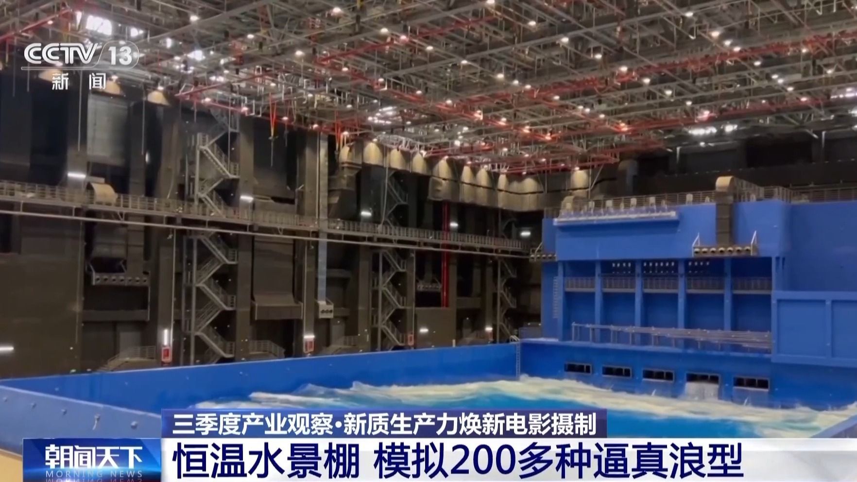 到印发《关于深入实施“人工智能+”行动的意见》提出“建设人形机器人中试基地和训练场”