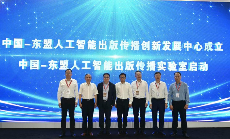 在‘数据治理+工业互联网+人工智能’三引擎驱动的技术架构下