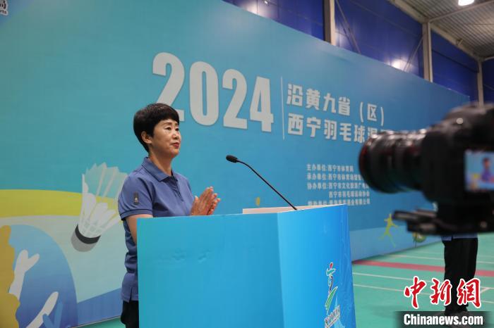 2024沿黄河流域九省（区）