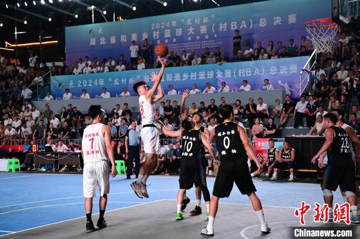 国内六省市农民篮球选手在咸丰酣战：总决赛揭