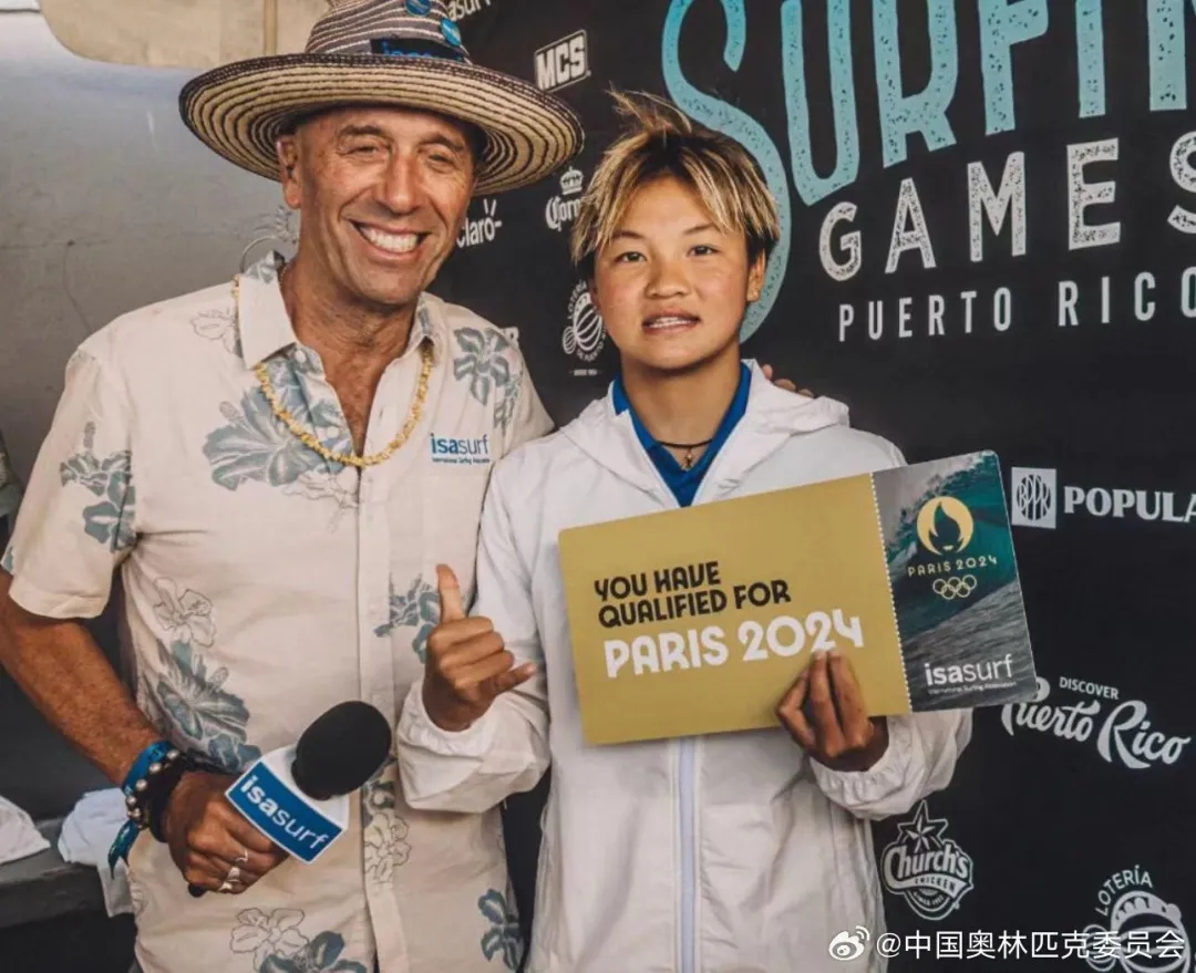 中国军团冲刺巴黎奥运 多项目备战进入最后阶段