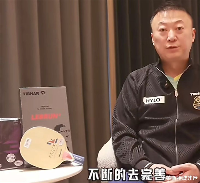 周启豪逆转夺冠引争议 王皓选拔策略遭质疑