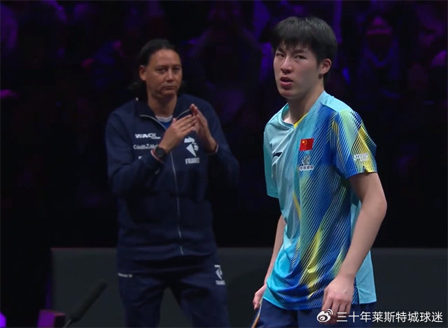 周启豪逆转夺冠引争议 王皓选拔策略遭质疑