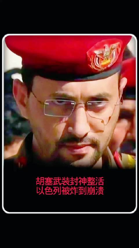 2004德甲布特进球后汉克中圈吊射破门：经典时刻