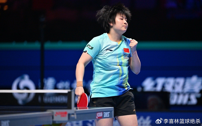 19岁覃予萱力克日乒名将早田希娜晋级16强 孙颖莎
