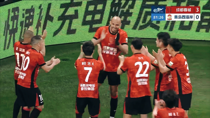 成都蓉城主场5球大胜青岛西海岸 费利佩上演帽子
