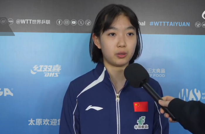 10后新星姜依依杨惠泽首秀告捷 青年军征战成年