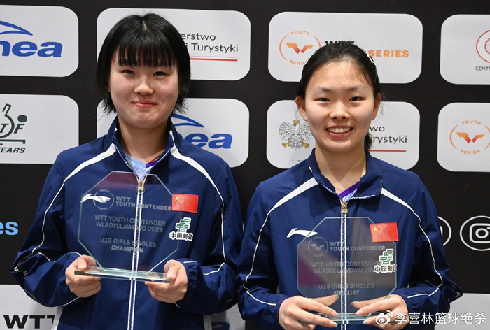 10后新星姜依依杨惠泽首秀告捷 青年军征战成年