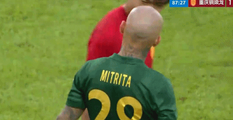 米特里策中超赛场暴力行为引禁赛4场罚款4万元