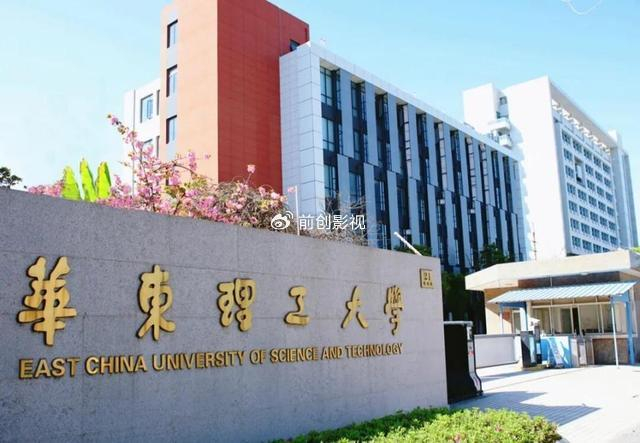 05后小将6比0零封对手 中国女团重夺世界杯金牌