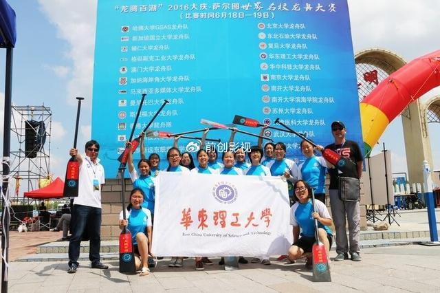 05后小将6比0零封对手 中国女团重夺世界杯金牌